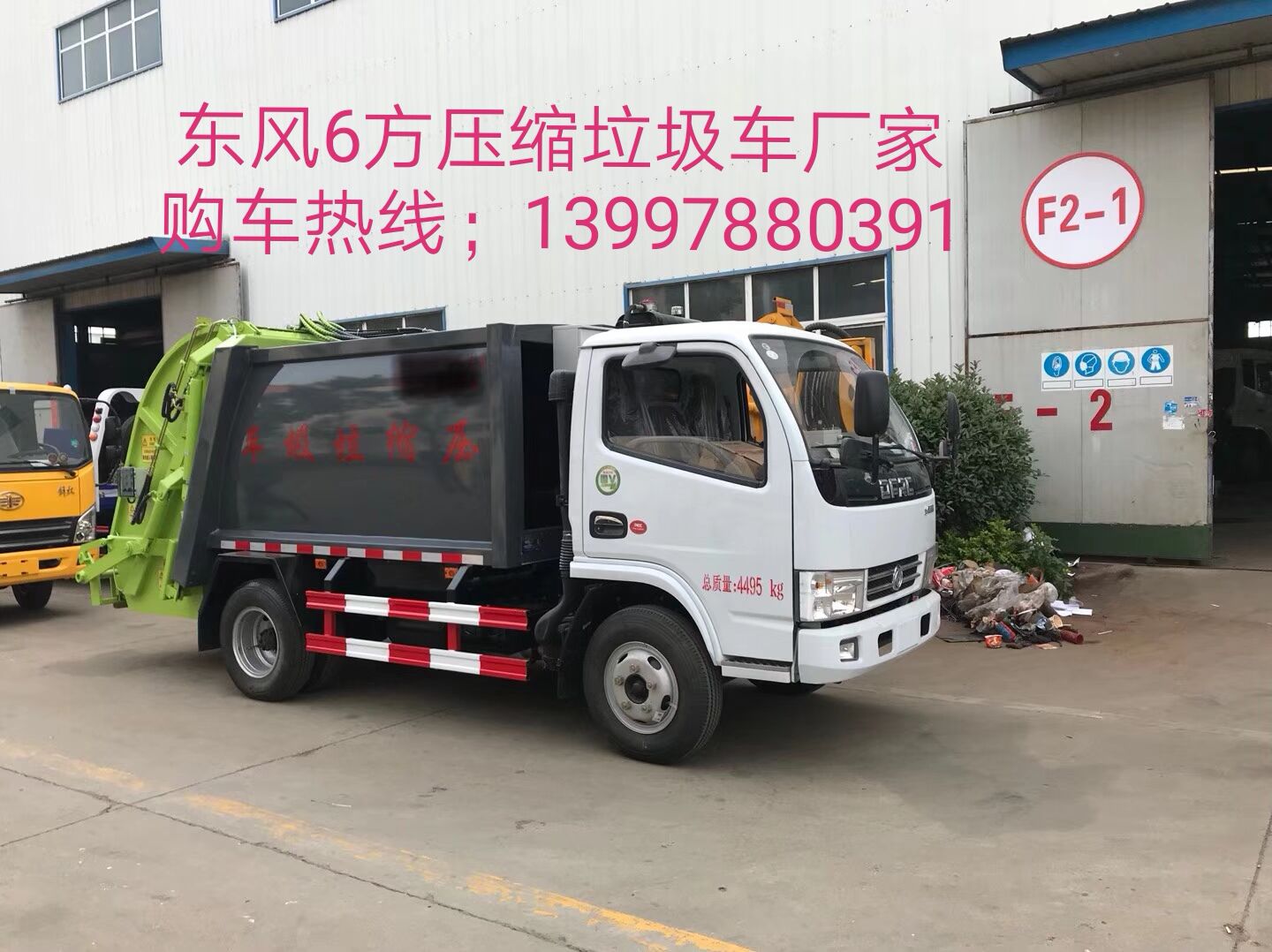 AͨHCQ5041ZYSE5͖|L(fng){5sʽ܇